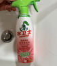 水卫士除菌净味浴室清洁剂480g*3瓶卫生间瓷砖厕所马桶玻璃清洗剂 实拍图