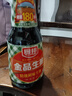 厨邦酱油 金品系列 生抽 酱油【特级黄豆酱油】410ml 酿造酱油 调味品 实拍图