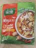 家乐快熟汤系列 酸辣汤42g*3袋 方便速食优选原料5分钟成菜 调味品 实拍图