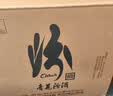 汾酒青花·五大名窑（官窑）53度500mL*6 整箱 非遗传承送礼优选 实拍图