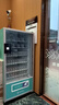 盛马自动售货机24小时扫码无人售卖机饮料售卖机 扫码刷脸 酒店宾馆自助售卖机 60货道10寸屏扫码风冷+订单监控 实拍图