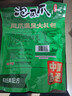 有友 泡椒凤爪 山椒味618g 独立小包装 量贩装追剧必备零食  实拍图