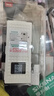 品胜 苹果8电池【到店免费安装】3C认证 iphone8电池/苹果电池更换维修 iphone8手机内置电池 实拍图