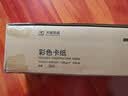 天章 （TANGO）白卡纸全开220g白色加厚大尺寸海报纸787*1092家长会活动背景儿童绘画手工硬卡纸10张P90071 实拍图