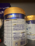 美素佳儿（Friso）皇家幼儿配方奶粉 3段（1-3岁幼儿适用）800g 乳铁蛋白 (新国标) 实拍图