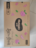 好奇（Huggies）铂金装小桃裤纸尿裤NB84片(5kg以下)尿不湿【透爽散热】 实拍图