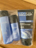 欧莱雅男士护肤品套装补水保湿洗面奶+霜男生实用礼物送男友 实拍图