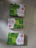 蒙牛全脂纯牛奶250ml*16盒 牛奶年货礼盒 电商定制  实拍图