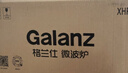 格兰仕（Galanz）微波炉家用小型迷你 简约时尚机械旋钮 精准控温 六档火力 20升容量D4 【超10万人选购】20L转盘-双旋钮操控 实拍图