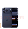 Apple/苹果【24期免息】iPhone 17 Pro Max 512GB 深蓝色 支持移动联通电信5G 双卡双待手机 实拍图