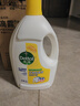 滴露（Dettol）衣物除菌液柠檬3L*3瓶杀菌除螨内衣衣物消毒液可配洗衣液儿童可用 实拍图