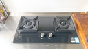 万和【蓝莲花C5L90S】5.2kW天然气猛火65%热效率烟灶联动嵌入式家用煤气双炉具燃气灶 实拍图