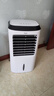 海尔（Haier） 空调扇制冷风扇加湿净化除菌空气除菌冷风机遥控冷气扇塔扇无叶风扇家用水冷移动小空调 【冰爽降温+负离子净化】遥控款LG36-10R 实拍图