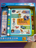 伟易达（Vtech）点读机启蒙点读英汉词典英语早教儿童玩具有声书3-6岁男女孩礼物 实拍图