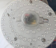 雷士（NVC）led灯盘吸顶替换灯芯灯泡灯板圆形磁吸灯条光源模组40瓦白光6500K 实拍图