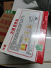 万通筋骨贴膏药贴颈椎病肩周炎腰肌劳损腰间盘突出类风湿贴2盒20贴 实拍图
