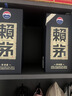 赖茅 传承蓝 酱香型白酒 53度 500ml*6 整箱装（新老版本随机发货） 实拍图