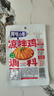 笑厨（XIAOCHU）新疆正宗椒麻鸡调料包150g原汁麻椒藤椒鸡麻辣口水鸡调料料理料包 椒麻鸡调味料150g*5袋 实拍图