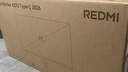 小米（MI）小米Redmi 27英寸4K超清显示器 专业级色准 10Bit 双重广色域 旋转升降支架办公显示器 A27U节能版 实拍图