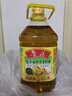 鲁花【保真菜籽油】低芥酸特香菜籽油4L  物理压榨 实拍图