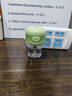 licheers电热蚊香液驱蚊液无香插电式蚊子驱蚊器婴儿防蚊神器45ml*2+1器 实拍图