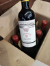 拉菲（LAFITE）传奇/传说波尔多赤霞珠干红葡萄酒750ml*6 红酒整箱装 送礼 实拍图