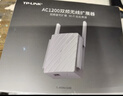 普联（TP-LINK）无线wifi信号放大器5G双频1200M扩展器中继器穿墙王家用大户型路由器网络信号增强器千兆拓展器 【AX3000】WiFi6多功能千兆网口易展版 实拍图