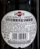 马天尼（Martini）意大利进口 Asti阿斯蒂甜型起泡酒750ml 送礼 实拍图