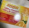 Emergen-c加拿大益满喜Emergen-C维生素C泡腾粉高浓度VC冲剂粉剂鲜橙味30包 30袋*1盒 实拍图