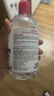 贝德玛（BIODERMA）粉水敏感肌洗卸温和不伤肤净澈毛孔污垢卸妆水水润清爽1200ml 实拍图