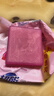 超能 女士内衣皂 茉莉清香 101g*4块 除菌 洗衣皂 安全祛异味 实拍图