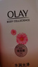 OLAY玉兰油水润沐浴露舒柔滋润保湿 佛手柑730ml 大容量男女士通用 实拍图
