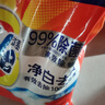 汰渍净白去渍洗衣粉11斤装 强效去渍 持久留香 大袋批发非皂粉家庭装 实拍图