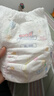 大王（GOO.N）【新升级】花信风拉拉裤XL30片(12-17kg)婴儿加大号超薄透气 实拍图