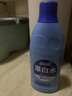 蓝月亮漂白水含氯除菌液600g 除菌率99.9% 白衣去渍漂白 家居清洁除菌 实拍图