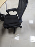 锦汐 电脑椅家用办公椅子靠背人体工学椅学习转椅老板座椅游戏电竞椅 【可后躺+乳胶】黑框黑网-焕新款 实拍图