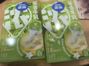 雀巢（Nestle）特浓奶球咖啡伴侣奶油球茉莉牛乳胶囊* 80mL*3盒 实拍图