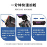 映美佳 Q 2612A硒鼓易加粉 适用惠普M1005 hp1020 12A   硒鼓 1010 1015 1018 1022 m1319f lbp2900 打印机 实拍图