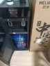 美菱（MeiLing） 饮水机下置式家用立式温热型/冷热型下置水桶饮水器 店长推荐【 旗舰下置水桶】 制热型 实拍图