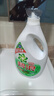 碧浪除菌洗衣原液雨后初晴1.6斤瓶装 1次去黄 7天抑味 【刘宇宁心选】 实拍图