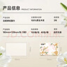洁柔抽纸 繁花系列3层100抽*40包 可湿水面巾纸 柔韧纸巾卫生纸 整箱 实拍图