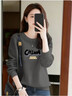 CHIUTSE即墨卫衣女品牌折扣大l码卫衣女春秋宽松显瘦高品质时尚衣服女装 灰色【CHINA蓝边】2026新款 时尚潮流女装 M 建议115斤内2026新款 晒单实拍图