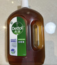滴露（Dettol）消毒液洗衣衣物消毒水750mL 除螨杀菌混洗无忧 家居地板消毒 非84 实拍图