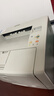 【二手9成新】惠普HP5200硫酸纸 CAD专用A3双面 网络激光打印机 惠普5200LX/5200L标配版 实拍图
