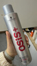 施华蔻专业OSIS刚劲发胶定型喷雾300ml 清爽蓬松自然持久男士碎发造型美发 实拍图