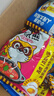 统一 小浣熊干脆面30包混合口味整箱童年怀旧干吃掌心面方便面捏碎面 【30包】多味混装30包/拼箱 实拍图