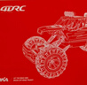 4DRC合金四驱越野赛车rc遥控汽车3-6-8-12岁儿童电动玩具男孩生日礼物 实拍图