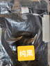 【京东直采】重磅纯棉 圆领短袖男款t恤衣服女士t恤服装真5折专场 藏青（短袖） L （110-125斤） 实拍图