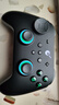 GuliKit谷粒TT Pro电竞游戏手柄无线Switch2蓝牙一键唤醒可调力度对称式TMR摇杆类PS5安卓Xbox电脑外设 实拍图