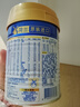 美素佳儿（Friso）皇家婴儿配方奶粉1段（0-6个月婴儿适用）400克 乳铁蛋白 新国标 实拍图